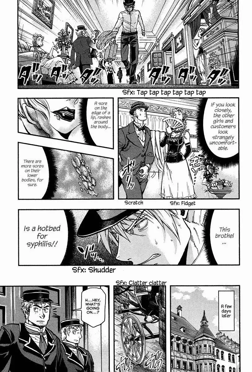 Gunka no Baltzar Chapter 5 8